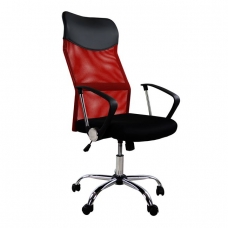 Καρέκλα Γραφείου - Black/Red ~ Model: HM1000.07
