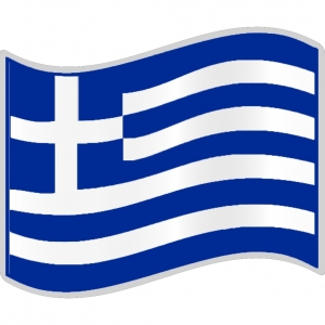 Αυτοκόλλητο Σημαία Οριζόντια - Κυματιστή GREECE 1