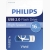 Philips Vivid 16GB USB 2.0 Stick, Λευκό - Μπλε