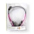 Στερεοφωνικό on-ear headset, με σύνδεση 2x3,5mm σε ροζ χρώμα