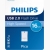 Philips Pico 16GB USB 2.0 Stick, Λευκό - Μπλε