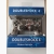 Doubleshock Ασύρματο Χειριστήριο για PS4 / God Of War / Γκρι